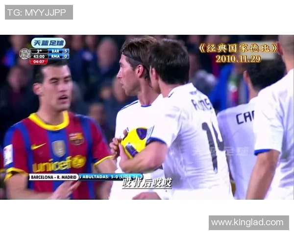 巴萨与皇家社会精彩对决比赛录像回放全程回顾与分析